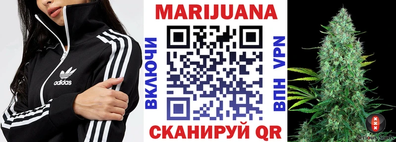 Виды наркотиков купить Пересвет A PVP  Галлюциногенные грибы  Кокаин  ГАШИШ  АМФ 