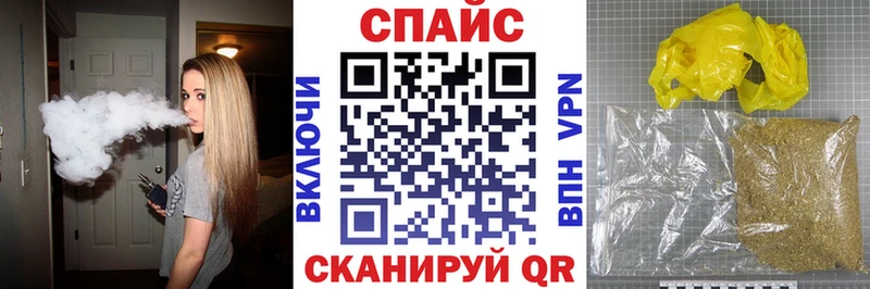 MEGA ссылки  Пересвет  БУТИРАТ BDO 33% 