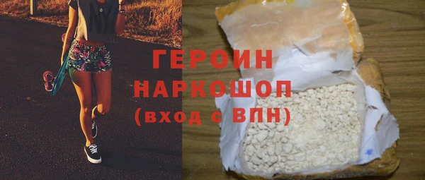 мефедрон Баксан