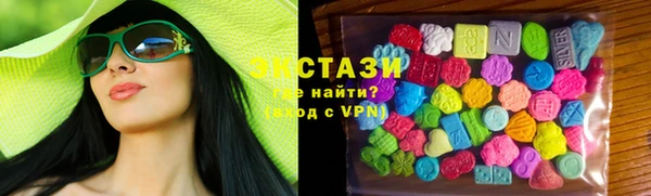 мефедрон Баксан