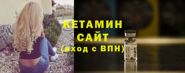 мефедрон Баксан