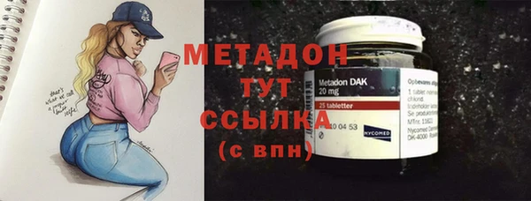 мдпв Майский