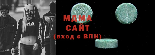 мефедрон Баксан