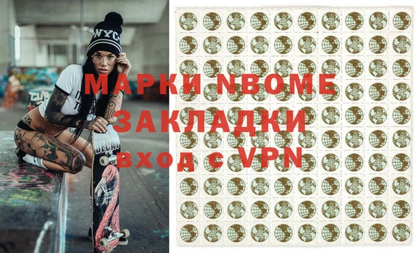 MDMA Premium VHQ Магас