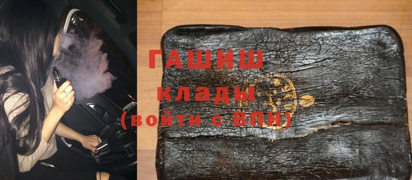 MDMA Балахна