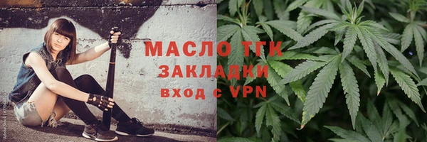 мефедрон Баксан