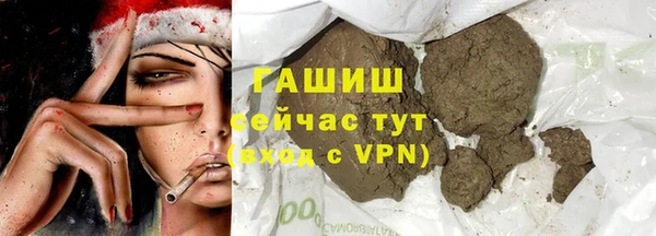мефедрон Баксан