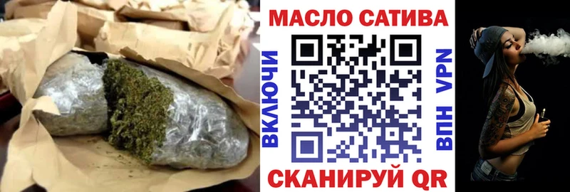 Дистиллят ТГК вейп Пересвет